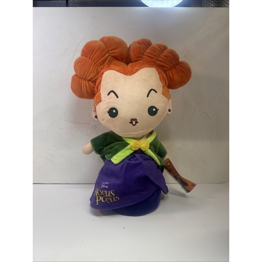 Disney Hocus Pocus "Winnie" Winifred Sanderson Plush 18" Stand Up Door Greeter